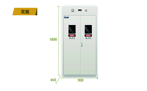 双瓶全钢气瓶安全柜尺寸