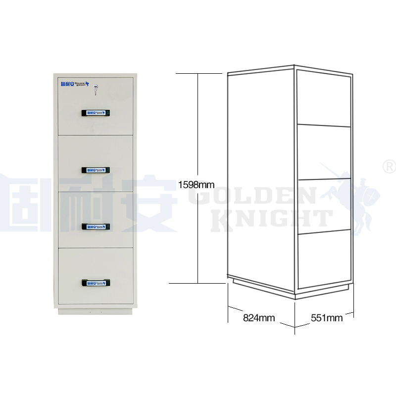 无锡固耐安防火文件柜
